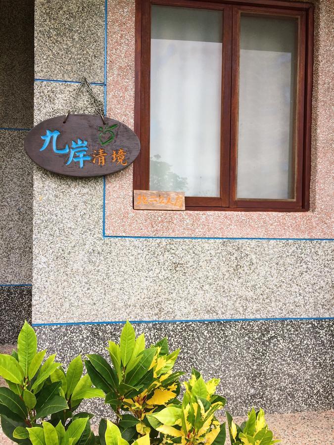 פולי Jiu An Qing Jing Homestay מראה חיצוני תמונה